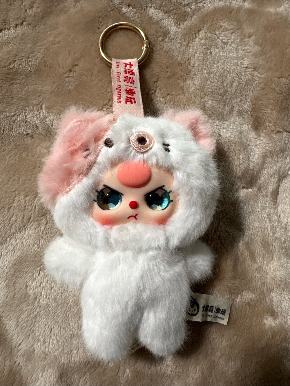 Baby Three Petit Cat Wardrobe Plush Pendant Blind Box Keychain White Cat